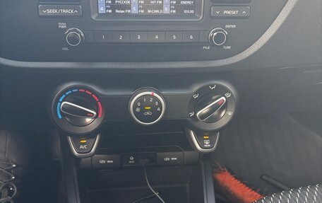 KIA Rio IV, 2018 год, 1 640 000 рублей, 14 фотография