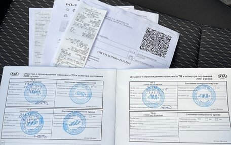 KIA Rio IV, 2018 год, 1 640 000 рублей, 13 фотография