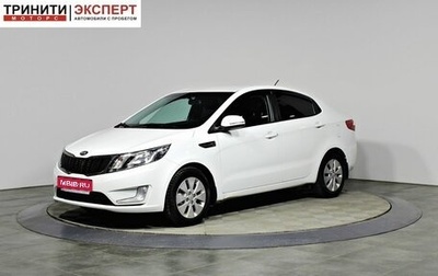 KIA Rio III рестайлинг, 2013 год, 837 000 рублей, 1 фотография