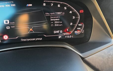 BMW X5, 2019 год, 6 900 000 рублей, 11 фотография