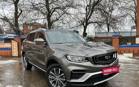 Geely Atlas, 2023 год, 1 950 000 рублей, 2 фотография