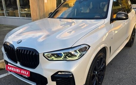 BMW X5, 2019 год, 6 900 000 рублей, 17 фотография