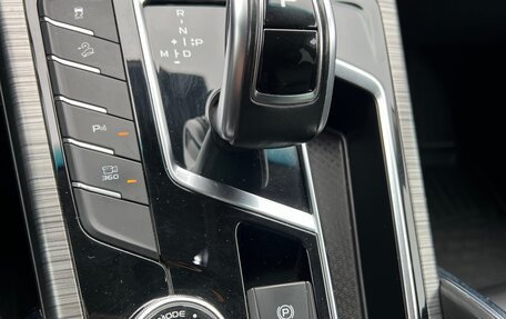 Geely Atlas, 2023 год, 1 950 000 рублей, 15 фотография