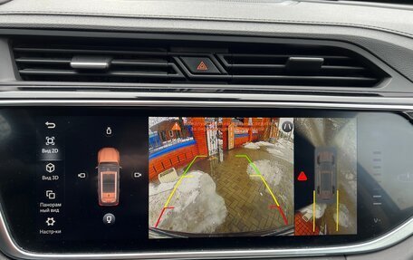 Geely Atlas, 2023 год, 1 950 000 рублей, 16 фотография