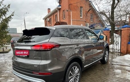 Geely Atlas, 2023 год, 1 950 000 рублей, 5 фотография