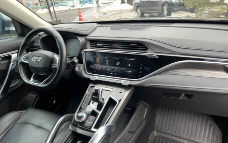 Geely Atlas, 2023 год, 1 950 000 рублей, 18 фотография