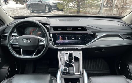 Geely Atlas, 2023 год, 1 950 000 рублей, 20 фотография