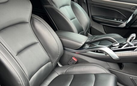 Geely Atlas, 2023 год, 1 950 000 рублей, 19 фотография