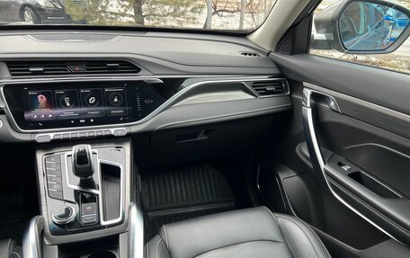 Geely Atlas, 2023 год, 1 950 000 рублей, 22 фотография