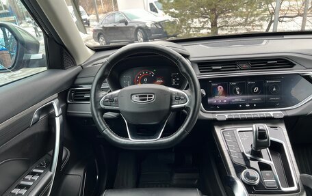 Geely Atlas, 2023 год, 1 950 000 рублей, 23 фотография