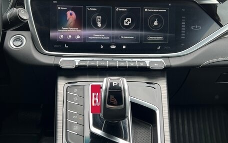 Geely Atlas, 2023 год, 1 950 000 рублей, 21 фотография