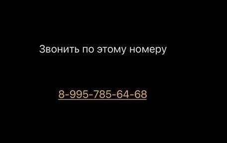 Peugeot 407, 2007 год, 350 000 рублей, 3 фотография