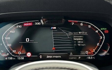 BMW X5, 2020 год, 7 990 000 рублей, 13 фотография