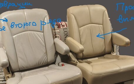 Mazda MPV II, 2001 год, 450 000 рублей, 8 фотография