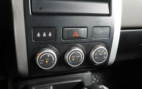 Nissan X-Trail, 2008 год, 959 000 рублей, 12 фотография