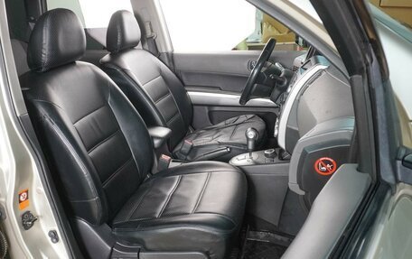 Nissan X-Trail, 2008 год, 959 000 рублей, 8 фотография