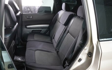 Nissan X-Trail, 2008 год, 959 000 рублей, 9 фотография