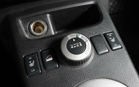 Nissan X-Trail, 2008 год, 959 000 рублей, 19 фотография