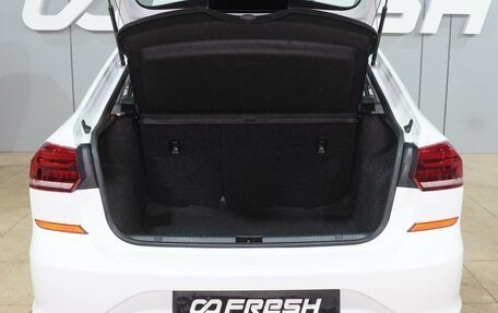 Volkswagen Polo VI (EU Market), 2020 год, 1 449 000 рублей, 16 фотография