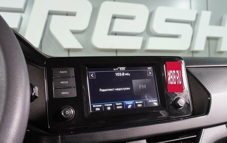 Volkswagen Polo VI (EU Market), 2020 год, 1 449 000 рублей, 13 фотография