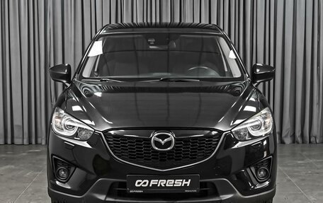 Mazda CX-5 II, 2013 год, 1 629 000 рублей, 3 фотография