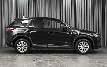 Mazda CX-5 II, 2013 год, 1 629 000 рублей, 5 фотография