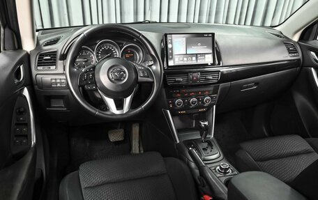 Mazda CX-5 II, 2013 год, 1 629 000 рублей, 6 фотография
