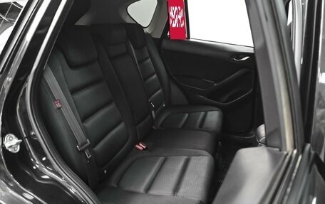 Mazda CX-5 II, 2013 год, 1 629 000 рублей, 7 фотография