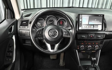 Mazda CX-5 II, 2013 год, 1 629 000 рублей, 13 фотография