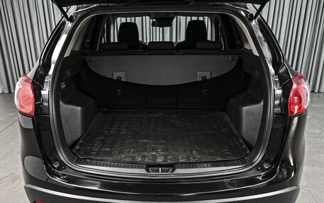 Mazda CX-5 II, 2013 год, 1 629 000 рублей, 23 фотография