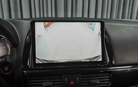 Mazda CX-5 II, 2013 год, 1 629 000 рублей, 15 фотография