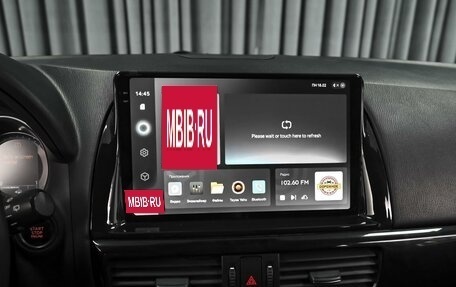 Mazda CX-5 II, 2013 год, 1 629 000 рублей, 14 фотография