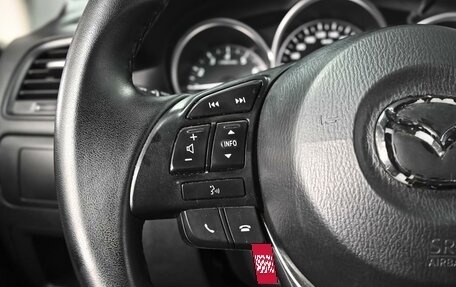 Mazda CX-5 II, 2013 год, 1 629 000 рублей, 19 фотография