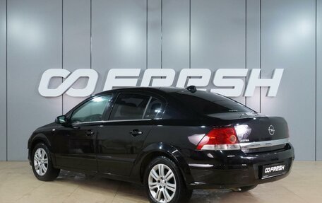 Opel Astra H, 2010 год, 599 000 рублей, 2 фотография