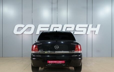 Opel Astra H, 2010 год, 599 000 рублей, 4 фотография