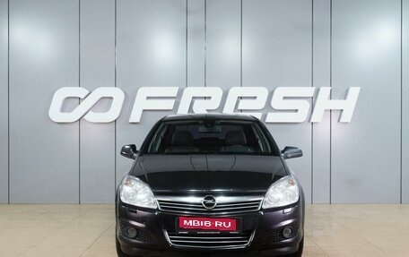 Opel Astra H, 2010 год, 599 000 рублей, 3 фотография