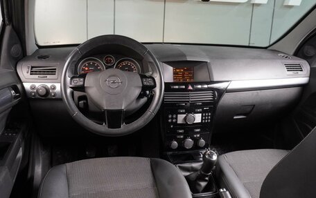 Opel Astra H, 2010 год, 599 000 рублей, 6 фотография