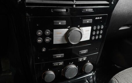 Opel Astra H, 2010 год, 599 000 рублей, 12 фотография