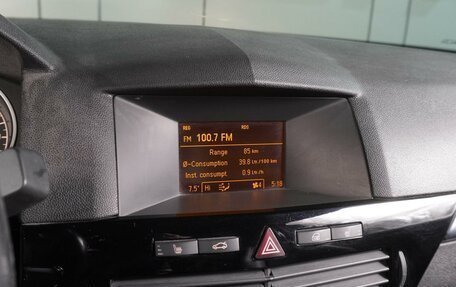 Opel Astra H, 2010 год, 599 000 рублей, 13 фотография