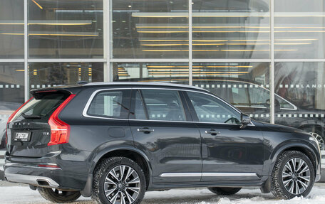 Volvo XC90 II рестайлинг, 2021 год, 3 800 000 рублей, 2 фотография