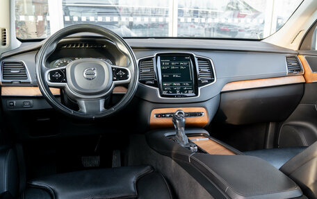 Volvo XC90 II рестайлинг, 2021 год, 3 800 000 рублей, 8 фотография