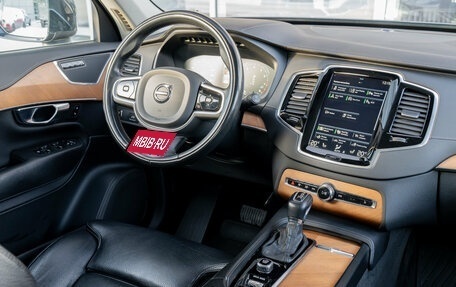 Volvo XC90 II рестайлинг, 2021 год, 3 800 000 рублей, 11 фотография