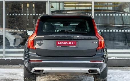 Volvo XC90 II рестайлинг, 2021 год, 3 800 000 рублей, 6 фотография