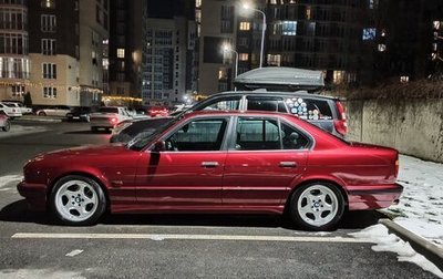 BMW 5 серия, 1995 год, 1 100 000 рублей, 1 фотография