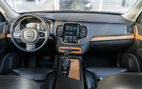 Volvo XC90 II рестайлинг, 2021 год, 3 800 000 рублей, 16 фотография