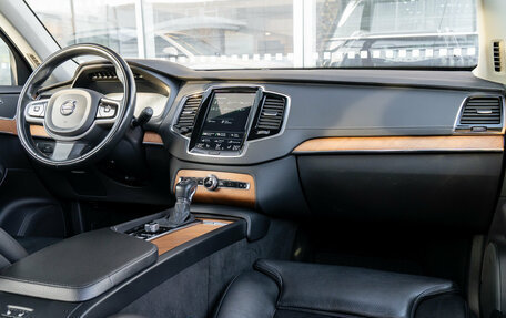 Volvo XC90 II рестайлинг, 2021 год, 3 800 000 рублей, 21 фотография