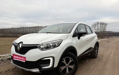Renault Kaptur I рестайлинг, 2019 год, 1 030 000 рублей, 1 фотография