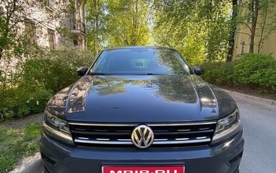 Volkswagen Tiguan II, 2017 год, 2 050 000 рублей, 1 фотография