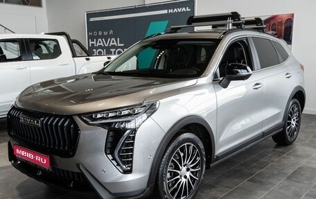 Haval Jolion, 2026 год, 2 734 474 рублей, 1 фотография