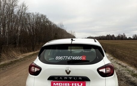 Renault Kaptur I рестайлинг, 2019 год, 1 030 000 рублей, 2 фотография